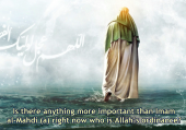  Imam al-Mahdi (a