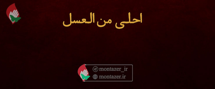 حضرت قاسم بن الحسن (علیه اسلام)