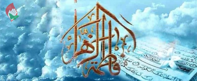 این که خدا حضرت فاطمه را مادر ما قرار داده بزرگ ترین نعمت است