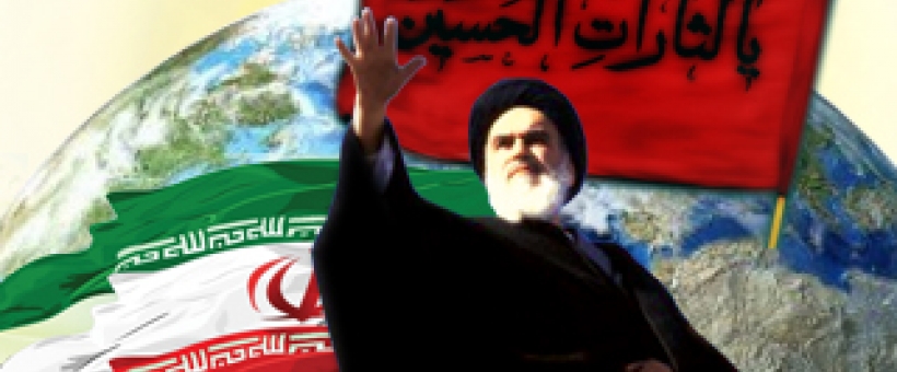 امام خمینی(ره) و استراتژی انتظار و یکپارچه سازی جهان