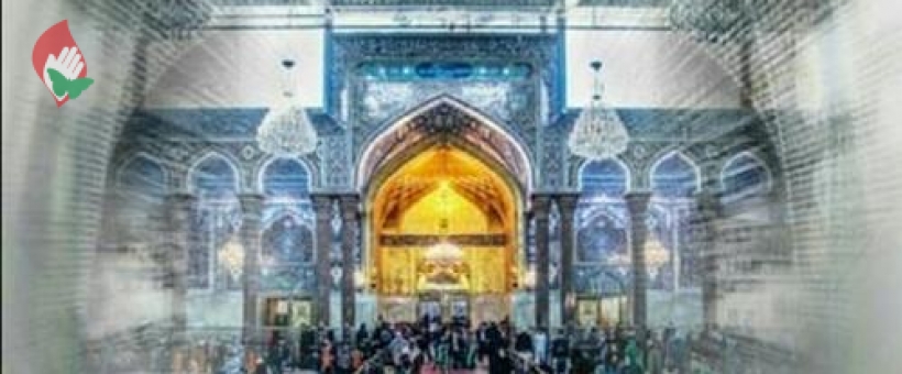 امام حسین علیه السلام، نبض زندگی