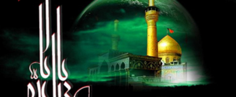 سفارشات امام حسین علیه السلام برای همسران