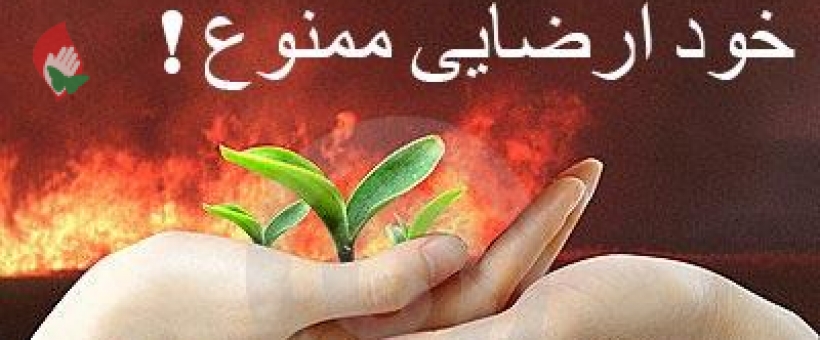 چه عواملی باعث خودارضایی می شود؟ (2)