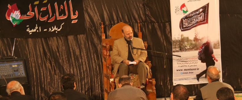سخنرانی استادشجاعی در حسینیه «یا‌ لثارات‌ الحسین» 