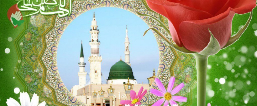  The prophet of Islam, Muhammad (s), is the prophet of kindness and mercy