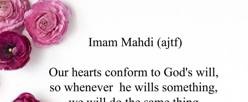 Imam Mahdi-ajtf