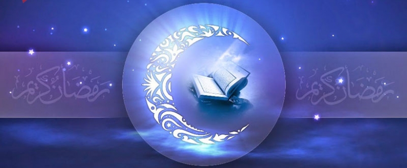 هر که قدر خود را بشناسد، با ماه رمضان و دعاهای آن ارتباط قلبی می‌یابد