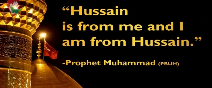 Why is Imam Hussain (a) called "The blood of God"