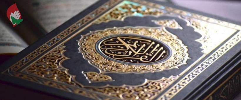 نشانه های فاسق در قرآن