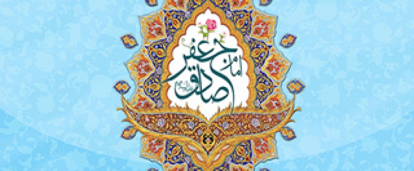 امام (ع) و غلام